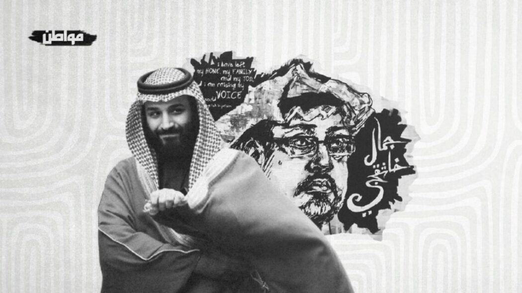 وفي مقابلة لولي العهد السعودي محمد بن سلمان مع مجلة أتلانتك الأميركية نشرت بتاريخ 3 مارس 2022، أجاب بن سلمان على سؤالٍ وجهه الصحافيون في المجلة حول ما إذا كان بايدن يسيء فهم شيءٍ ما عنه بقوله: "أنا لا أهتم". وأضاف ولي العهد في حديثه للمجلة قاصدًا بكلامه الرئيس بايدن: "الأمر متروك له للتفكير في مصالح أميركا".